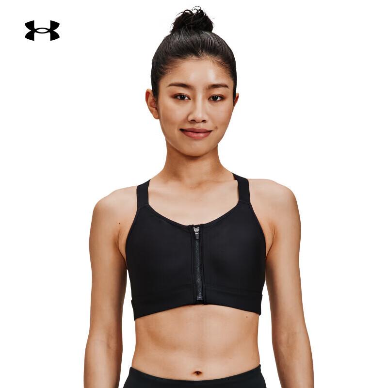 Under Armour Continuum High-Intensity Zip Sports Bra L