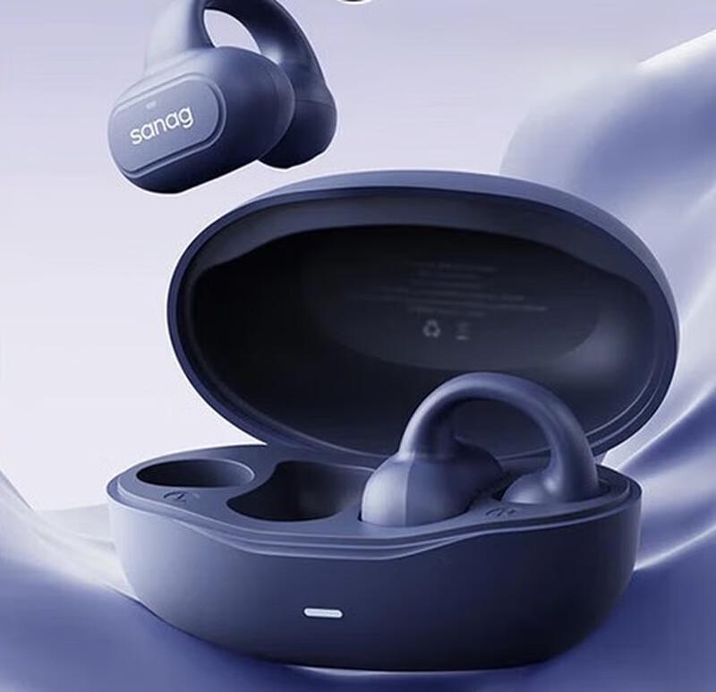 

SANAG Z50S Pro Wireless Sport Air Conduction Ear-Clip Headphones