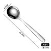 316 Stainless Steel Tableware Fork Spoon SC Aiou Series Multi-specification Smooth Edge Treatment Supplies