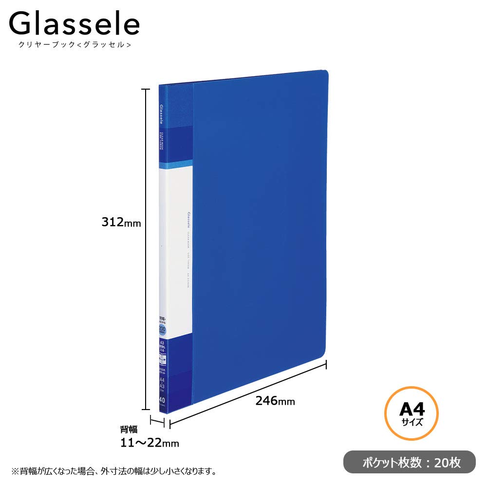 KOKUYO Glassel File Clear Fixed Book, Type, A4, Side, Blue, La-GLB220B