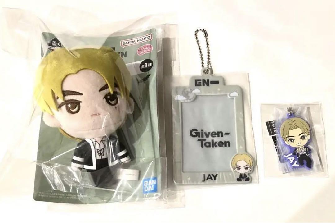 

[Б/У] ENHYPEN Ichiban Kuji Мягкая игрушка Чехол для коллекционной карточки Джей Джей