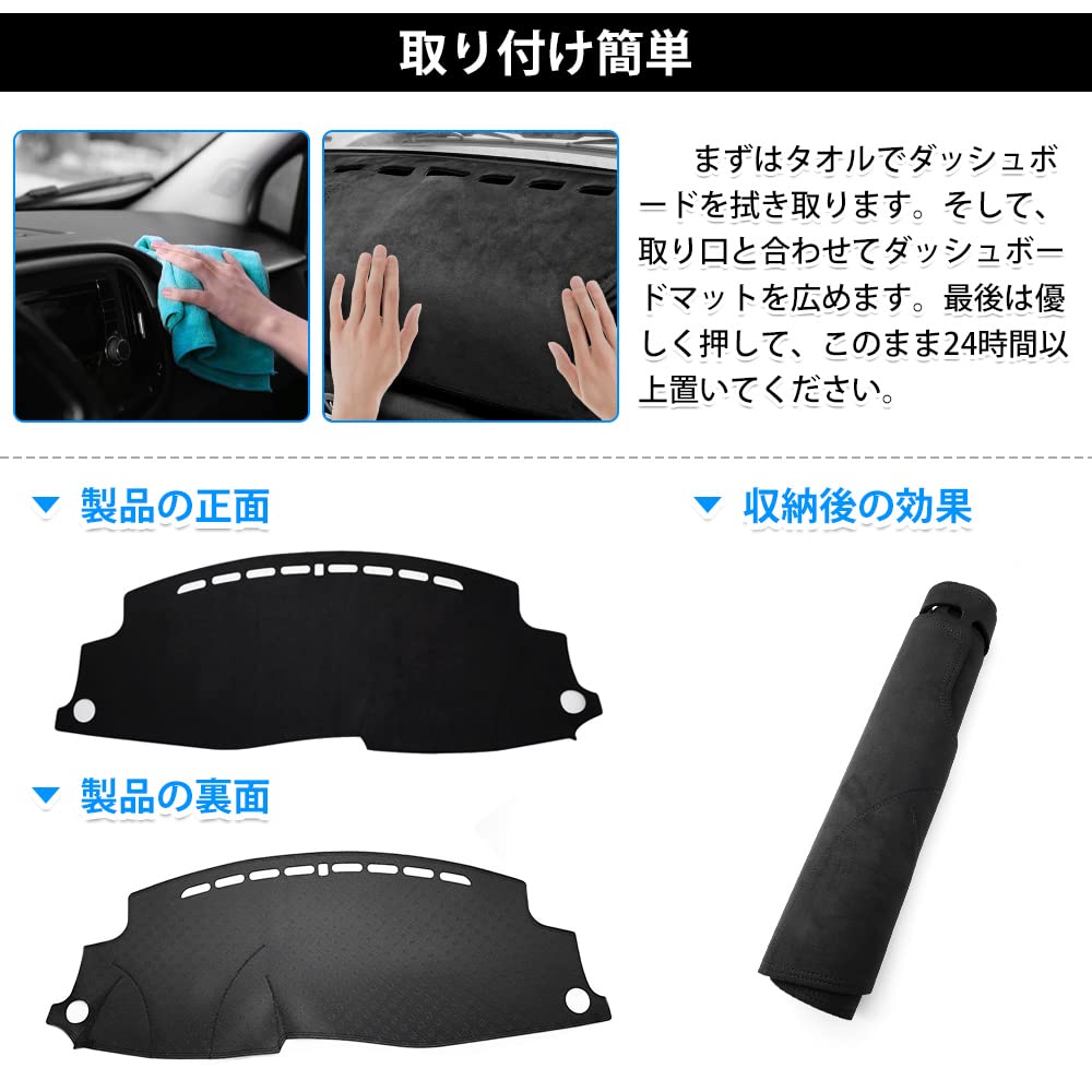 GIMUYA Dashboard Mat for Honda Vezel RU Series December 2013 Protective Interior Customizable Suede Sun and Set (RU1/2/3/4 RS, - 2020) - Mat,