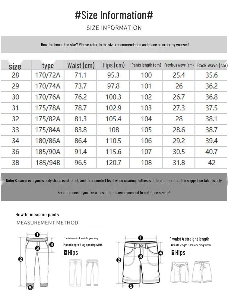 Zengzhi Men's Straight-Leg Casual Jeans