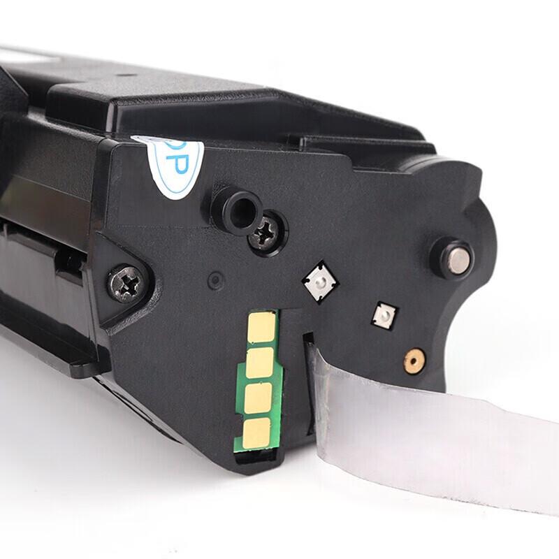Jinyindian Compatible PD-213 Toner Cartridge for Pantum Printers