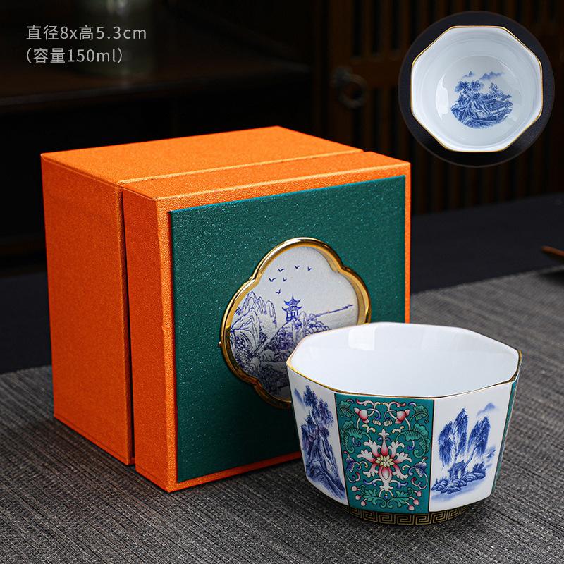Enamel Master Eight Directions Tasting Personal Single Cup Hand-painted Gold Kung Fu Tea Set Gift