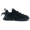 Li Ning Pan Gu Trek Slip Resistant Lightweight Abrasion Resistant Low Top Chunky Sneakers Men's Black AGLP075-7