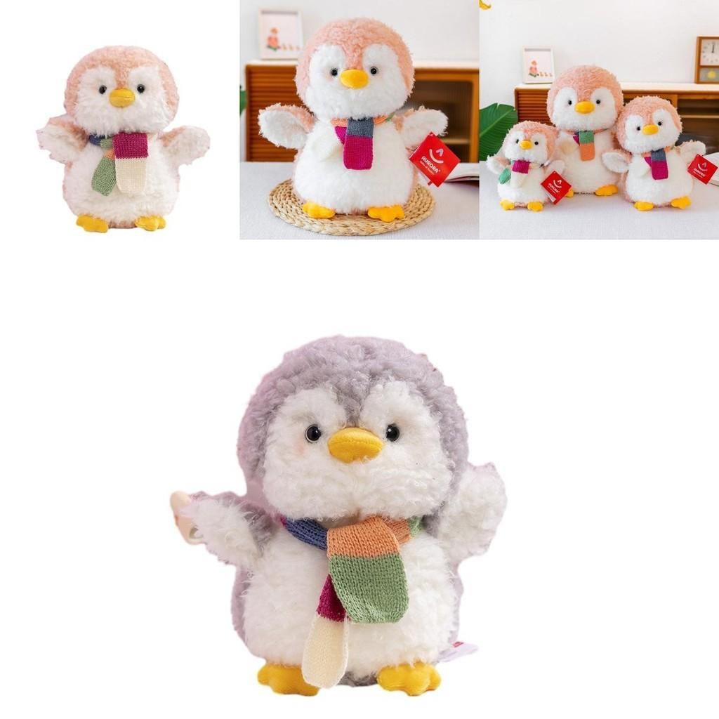 Cute Penguin Plush Toy With Hat Stuffed Animal Doll For Kids Party Penguin Companion Gift Characters)