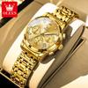 Orologi da donna – Orologi al quarzo