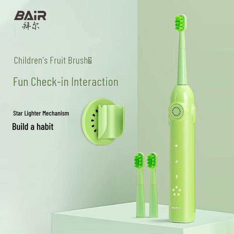 

Bayer K9 Kids Sonic Electric Toothbrush