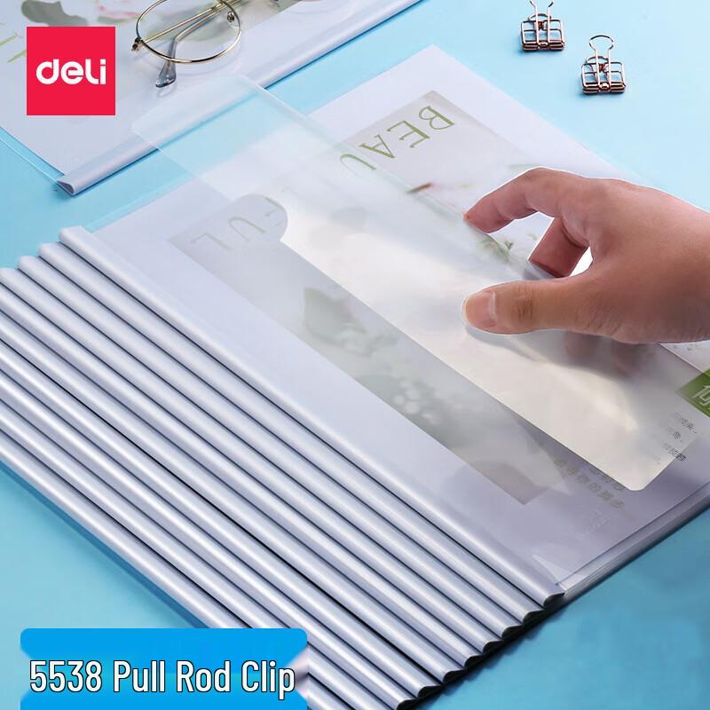 Deli A4 Slide File Report Folder