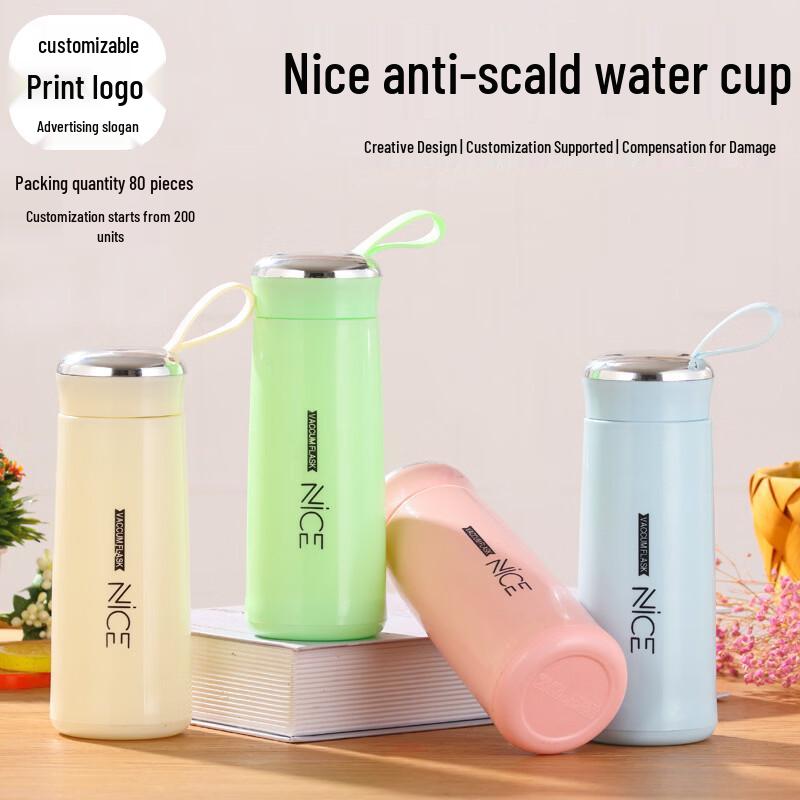 

BST Portable Double-Layer Insulated Glass Cup