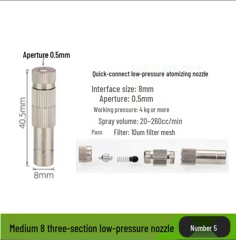 Quick-Connect Low-Pressure Atomizing Nozzle: Cooling, Humidification, Mist Dust Control, Outdoor Cooling, Aquaculture, Disinfection