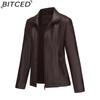 BITCED Fashion Women's Leather Jacket, Short Leather Jacket, Knitted Patchwork Stretch Coat