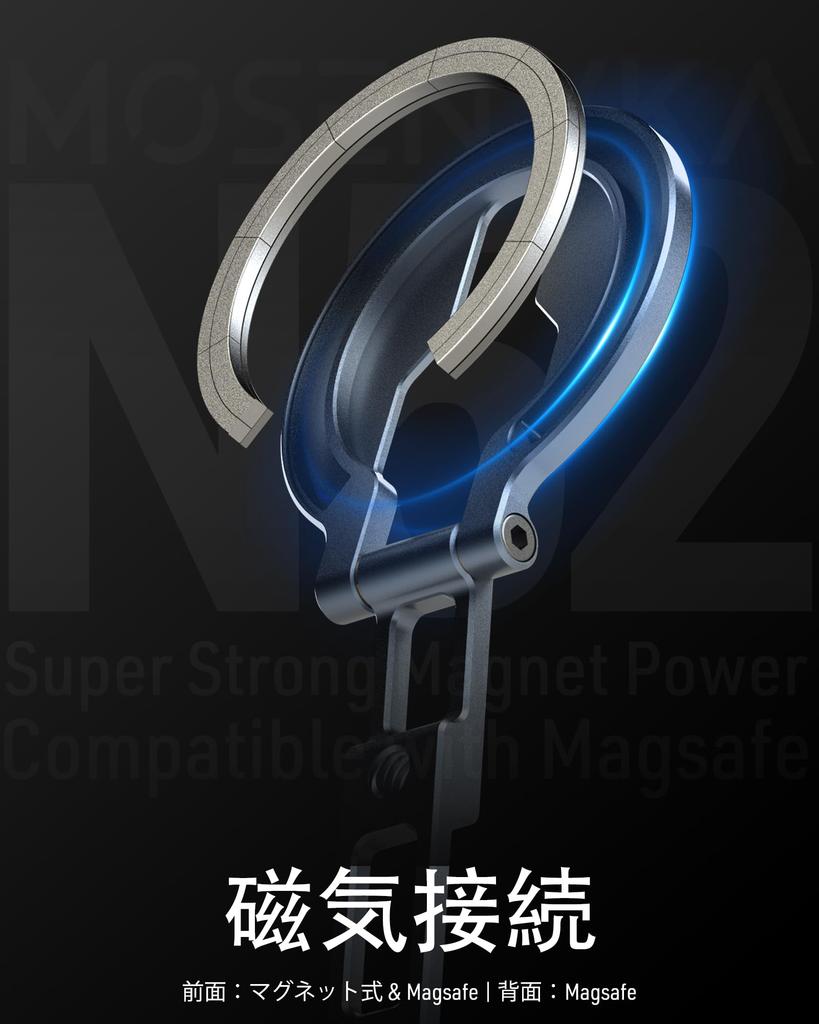 Smartphone Mini Desktop Smartphone MagSafe Tripod Multifunctional Smartphone Lightweight Aluminum Magnetic Pocket Super Strong Magnetic Inch Screw Arc