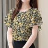 ZANZEA Women Casual O-neck Ruffles Short Sleeve Floral Print Blouse