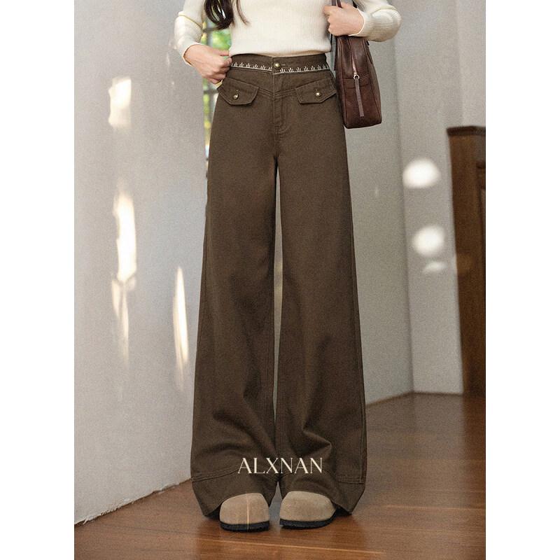 Luxiangnan Paris Bubble Women s Maillard Retro Coffee Straight Wide-Leg Jeans S