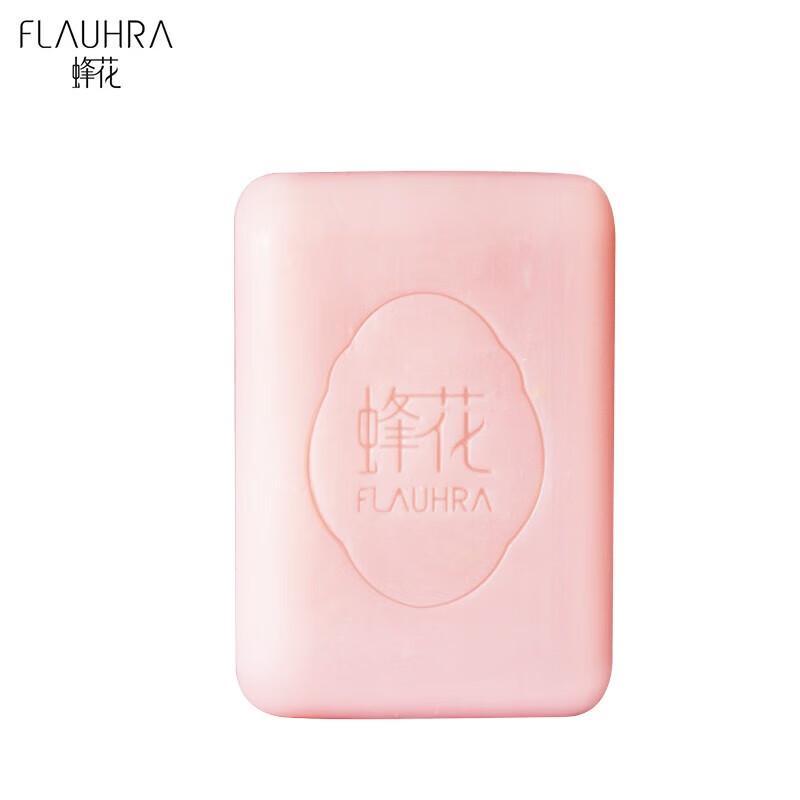 Biene & Blume Hibiskus Pfingstrose Feuchtigkeitsspendende Stückseife