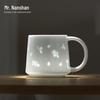 Nanshan Lucky Gourd Ceramic Mug