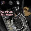 For VW MQB Platform Vehicles Car Gear Shift Knob Accessories Head Head Accessories Car Gear LED Gear Shift Modification Han B8R8