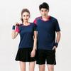 Football Training Clothing Manufacturers Wholesale Bingyu New Professional Badminton Clothing Tops Quick-drying and Breathable Men's and Women's Same 