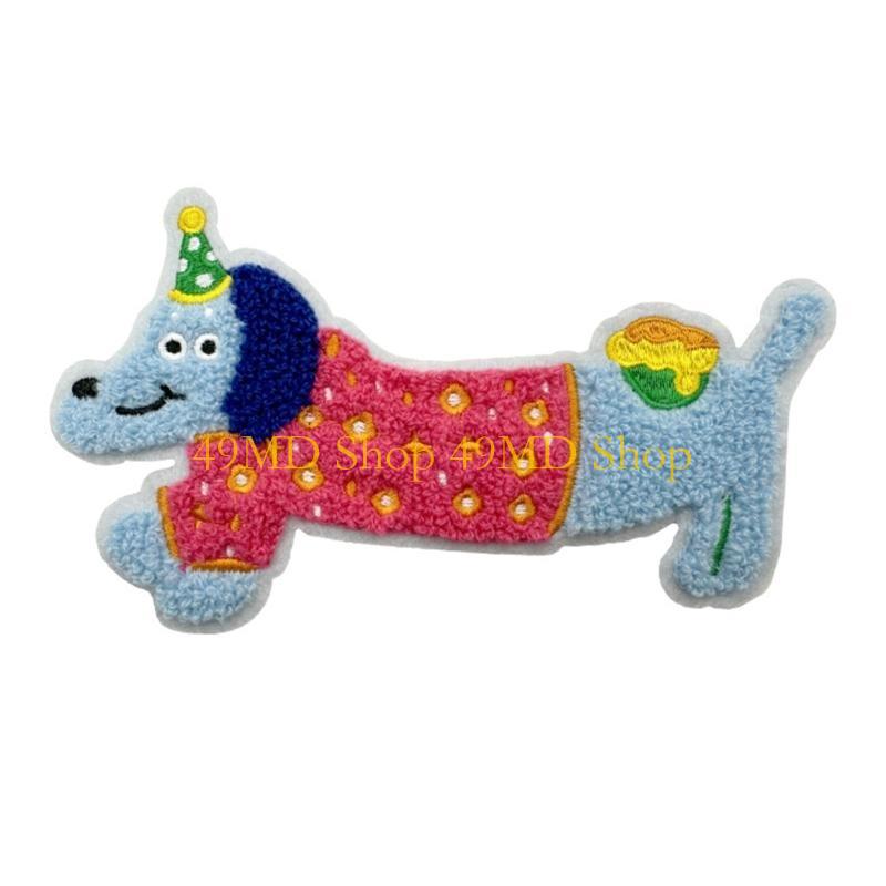 49MD Embroidery Applique Dog Patches Clothing Repair Patches Clothing Garment Crafting Project Accessories Making Supply