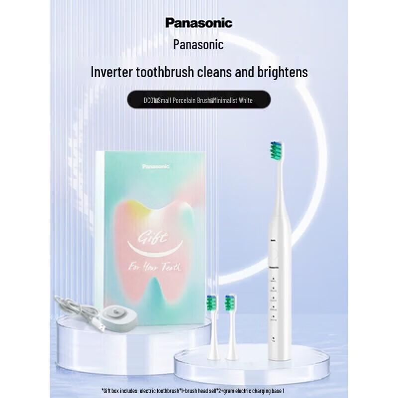 

Panasonic EW-DC01 Series Sonic Electric Toothbrush