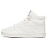 Slip Resistant Lightweight Non Slip Lightweight High Top Skateboard Shoes Women's Ivory White 122138071-1
