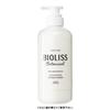 SALON STYLE KOSE Bioliss Botanical Conditioner Treatment Large Capacity 680mL To Two for Curly and Wavy Bonus Included (Smooth & Sleek) Refill,