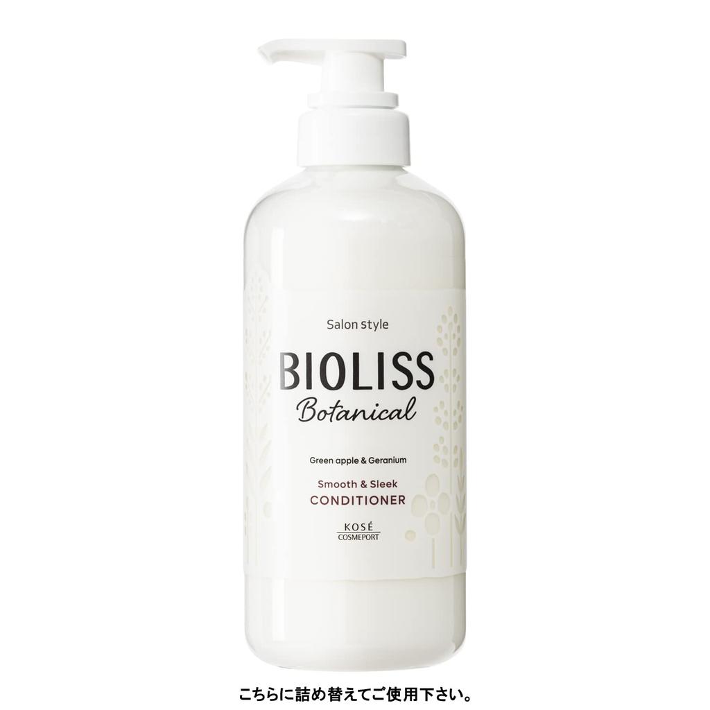 SALON STYLE KOSE Bioliss Botanical Conditioner Treatment Large Capacity 680mL To Two for Curly and Wavy Bonus Included (Smooth & Sleek) Refill,