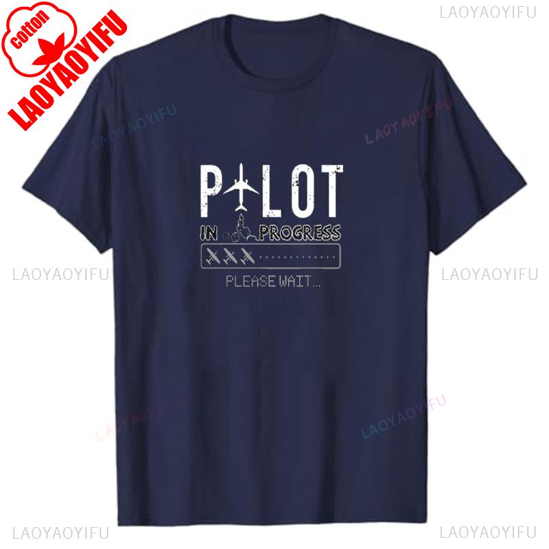 In Progress Funny Future Aviation Airplane TShirt Gift for Lover Unisex Vintage Classic Fashion Streetwear Crewneck Shortsleev