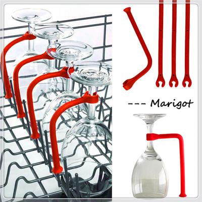 4Pcs Silicone Wine Glass Dishwasher Cup Holder Safer Stemware Saver