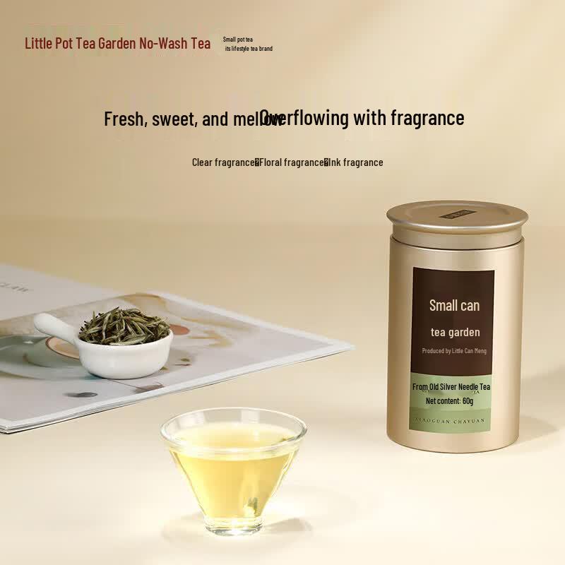 Xiaoguan Tea Garden Gold Label Fuding Silver Needle White Tea