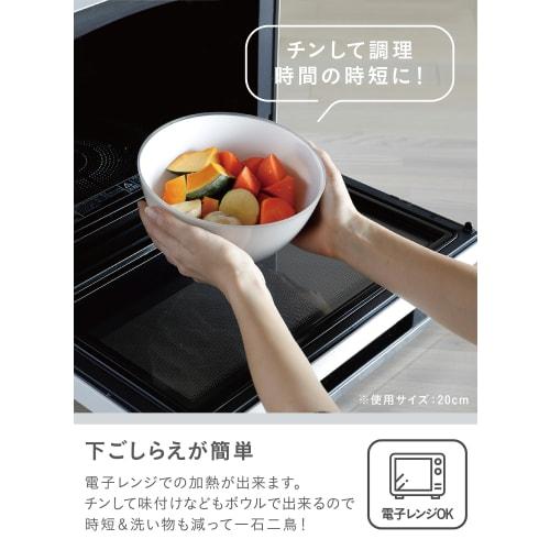 CB JAPAN Heat-Resistant Bowls, Antibacterial Mixed Colors, 14cm / 18cm / 20cm, Set of 3 Sizes, Deep Bowl for Easy Mixing, Microwave and Dishwasher Saf