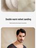 Men's V-Neck Cashmere Silk Velvet Thermal Underwear Set