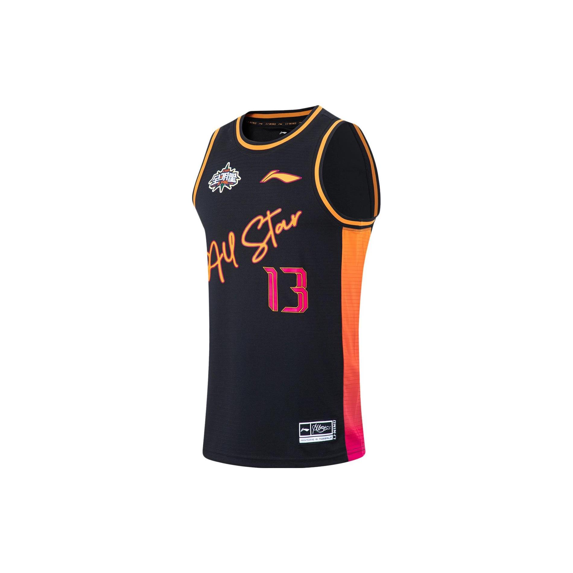 Li Ning CBA Basketball Jersey Men s Black AAYT693-1 S