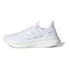 Adidas UltraBoost 5 'Triple White' Sneakers ID8813