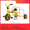Children's Double Pedal Tricycle with Basket for Outdoor Play