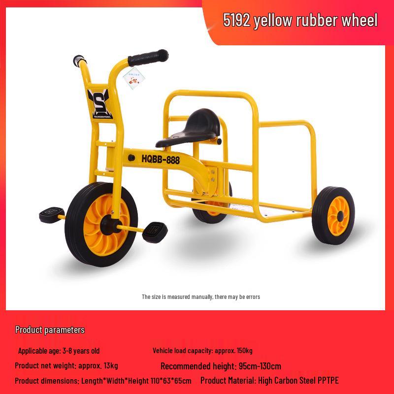 Children's Double Pedal Tricycle with Basket for Outdoor Play