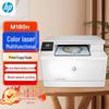 HP Color LaserJet Pro MFP M180n Color Laser Multi-function Printer