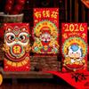 2Pcs 2026 Red Envelopes Lucky Chinese Style New Year Red Packets The Year of the Horse Cartoon Cash Gift Envelopes