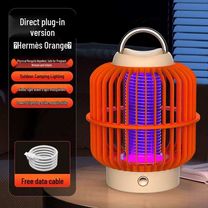 Xixun USB Electric Mosquito Zapper Lamp