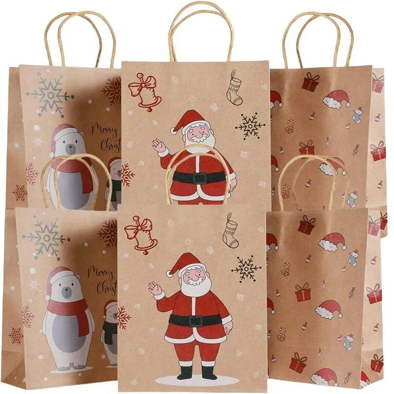 Christmas Kraft Paper Gift Bag Cartoon Santa Claus Snowman Candy Bags Packaging Pouches Party Home Decoration Supplies Wholesale