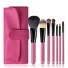 New 7 Makeup Brushes Set Brush Portable Loose Powder Brush Horse Hair Eyeshadow Brush Beginner Full Set of Beauty Tools