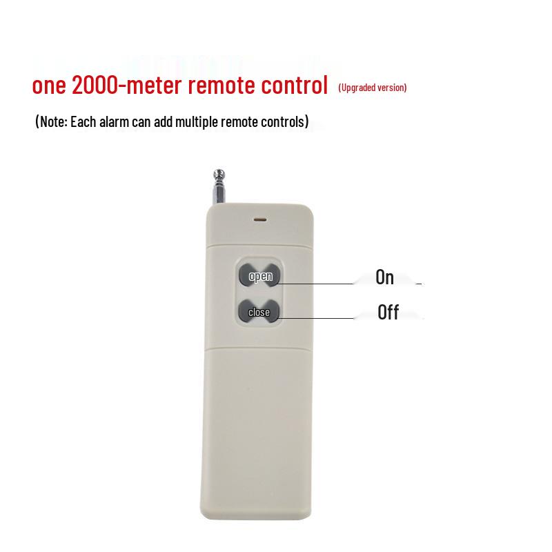 Infrared Remote Sound & Light Alarm, Wireless Voice Alert TGSG-110Y