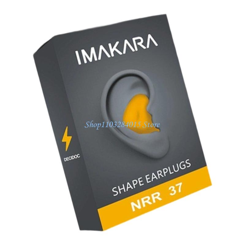 R6FF Soundproof Latex Sleep Earplugs Noise Reduction for Traveler and Light Sleepers