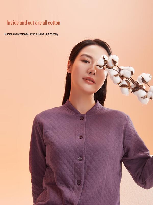 Hengyuanxiang Women's Antibacterial Air Cotton Warm Cardigan Set