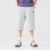 Boy's Cool-Touch Straight-Leg Sport Shorts