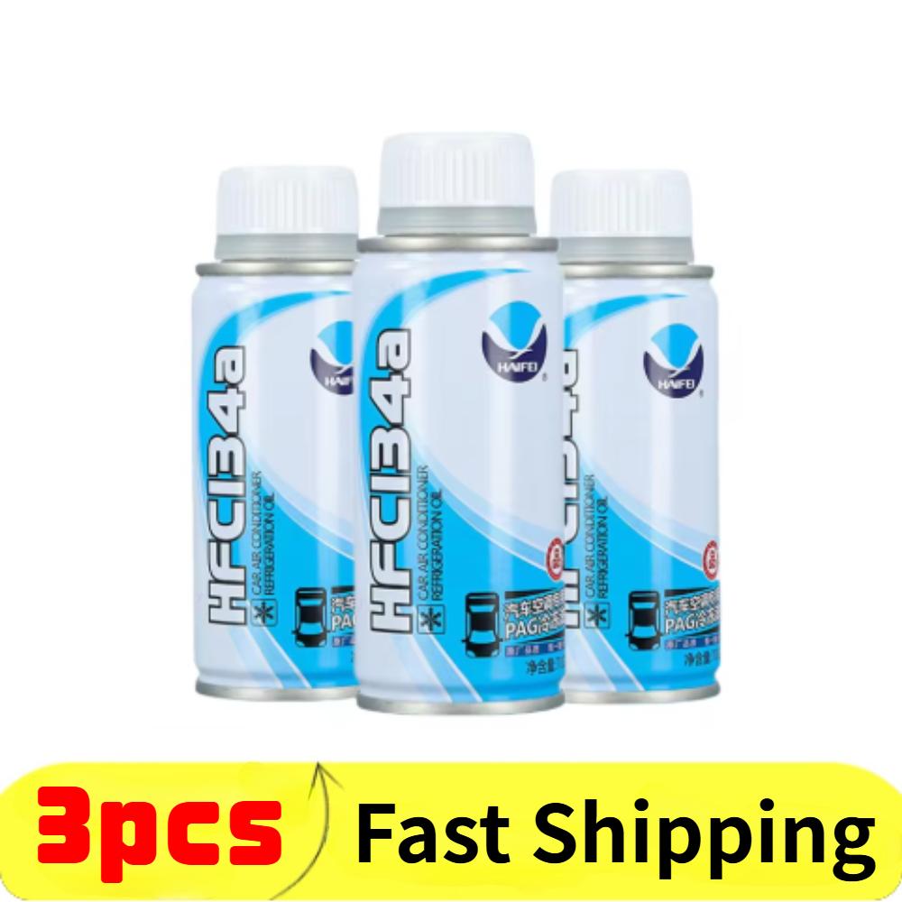 1-5pcs Automotive Air Conditioning Compressor Refrigeration Oil R134a Efficient Refrigerant For Car Truck Special Lubricant