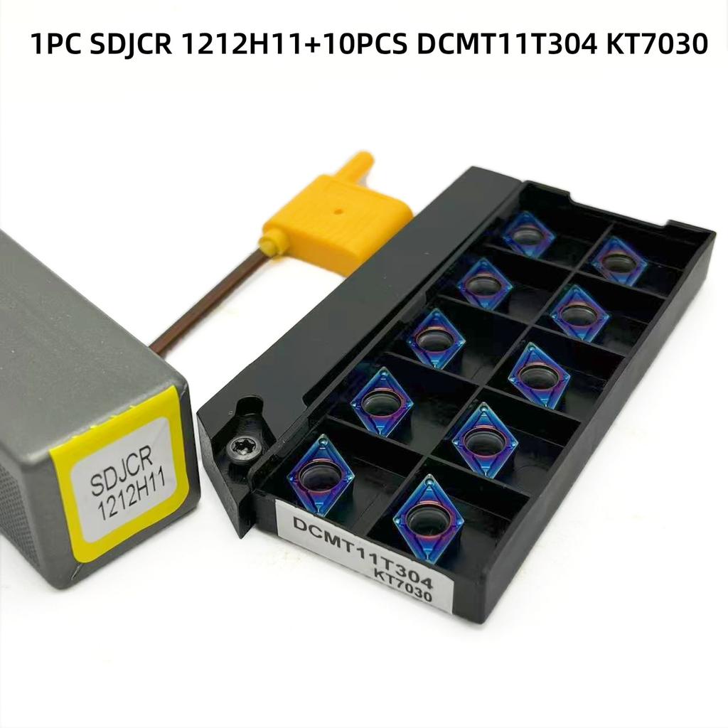 DCMT11T304 For External Turning Tool SDJCR SDJCR1212H11 SDJCR1616H11 Tool Holder DCMT11 Carbide Insert Lathe Cutting Tool Set