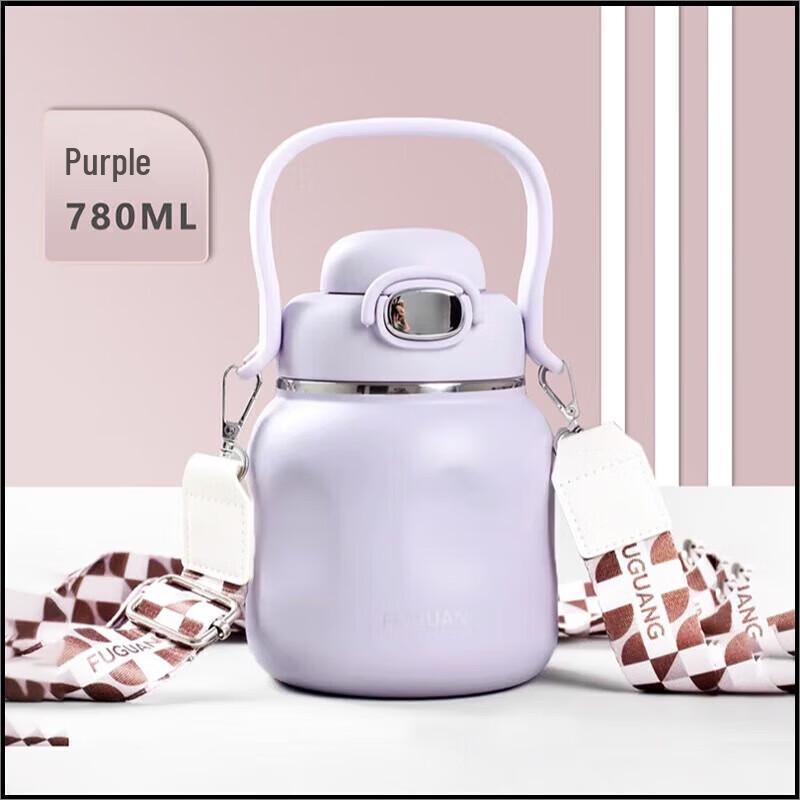FUGUANG FGZ2329 Vacuum Insulated Mug